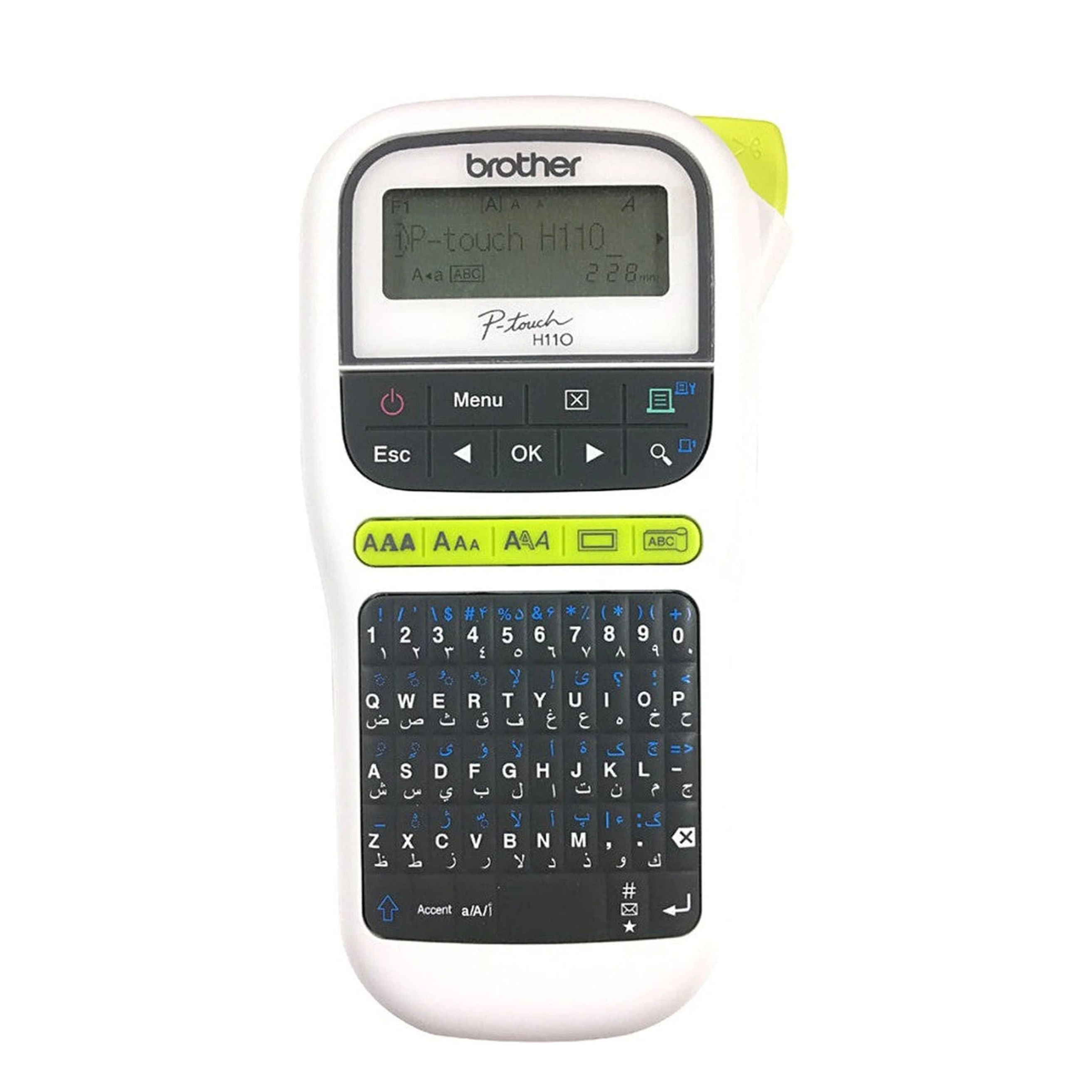 Brother P-Touch, PTH110BP, Easy Portable Label Maker Bundle